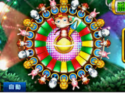 cq9游戏跳高高2网站入口最新版